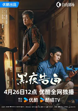 国产蜜桃一区二区三区在线观看