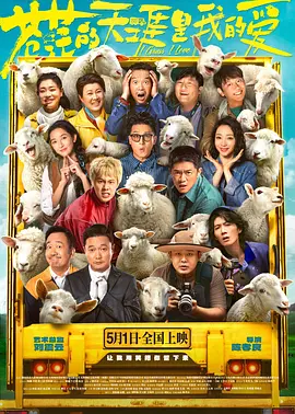 成人自拍视频在线观看