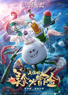 亚洲精品国产国语