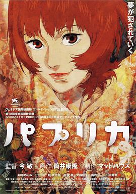 欧美日韩在线精品一区二区三区