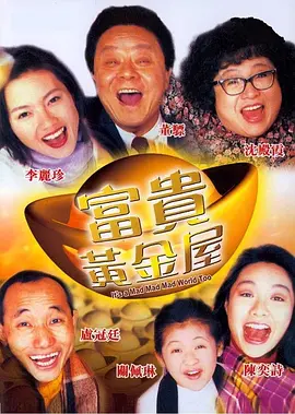 国产精品视频999