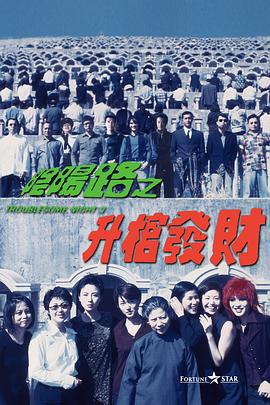 久久国产精选