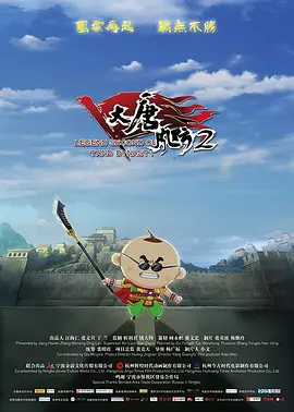 久播影院理论片在线看