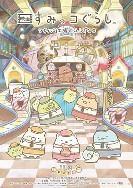日韩精品欧美国产精品亚