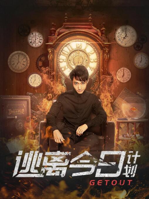国产成人精品久久久久