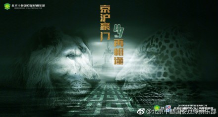 女教师玩具化
