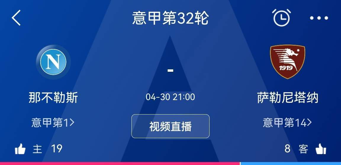 日我逼