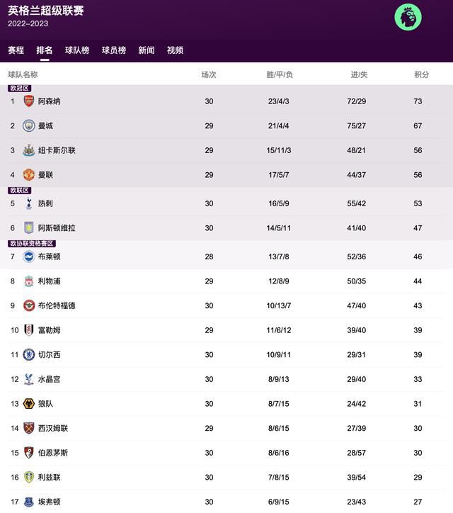 日本乱人伦片中文三区