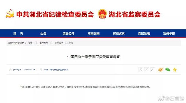 优等生被迫夹震蛋上课被调教