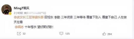 欧美日韩激情在线