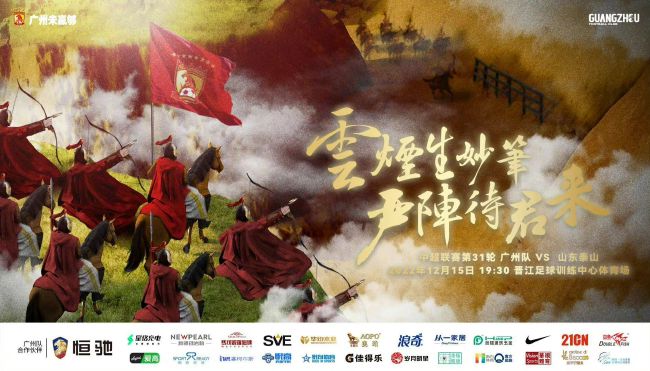 非常肮脏的禅宗牧师