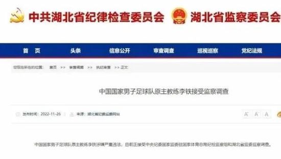 国产一区二区在线不卡