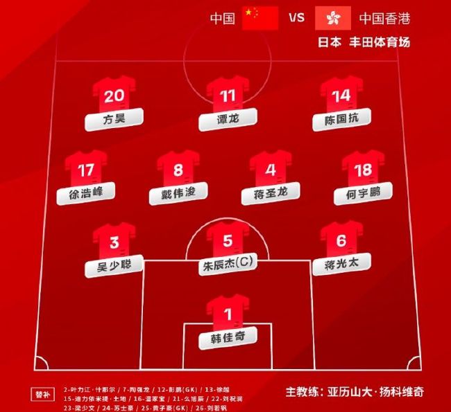 一级亚洲