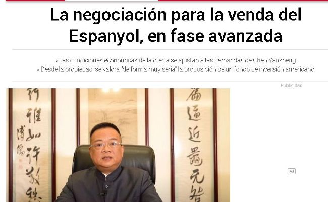 国产精品综合