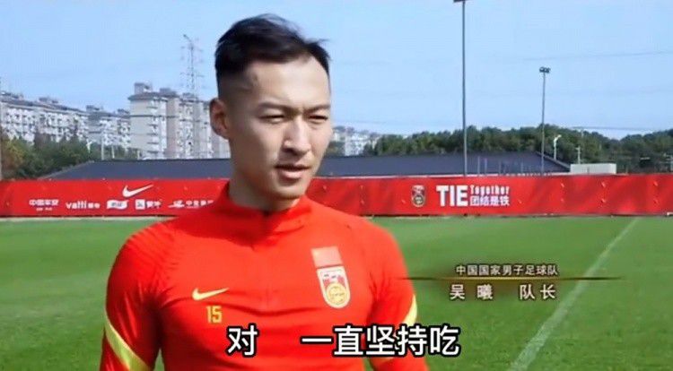 交警队长祁键日白洁