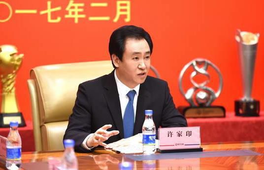 大蕉伊人