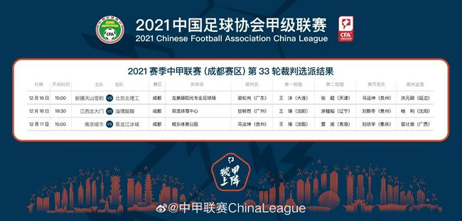 国产婷婷高清在线观看免费
