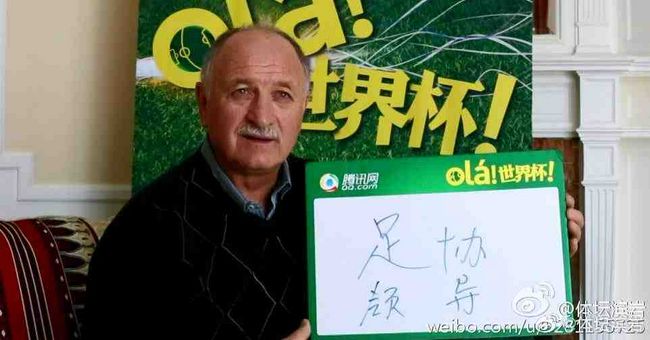 欧美精品www