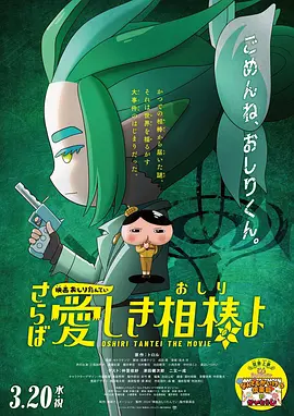 久久无码精品一区二区三区