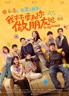 91精品国产自产在线观看高清
