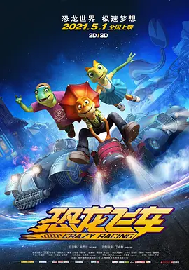 国产一卡2卡3卡四卡国色天香