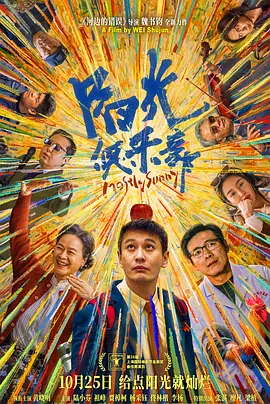 保坂