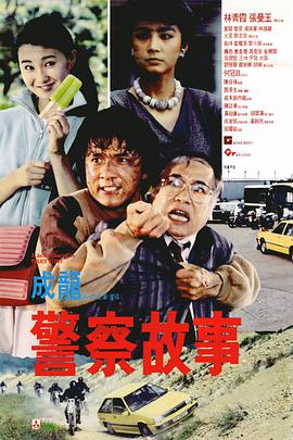 精品亚洲国产成av人片传媒