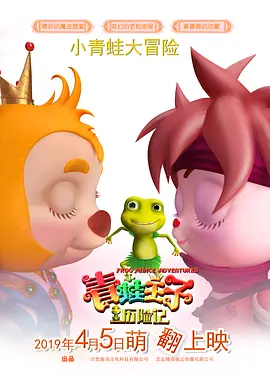 中文字幕第315页
