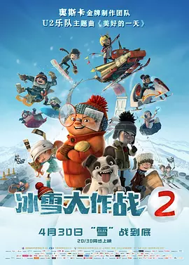国产亚洲精品久