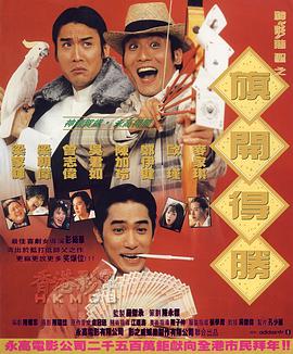日日综合网