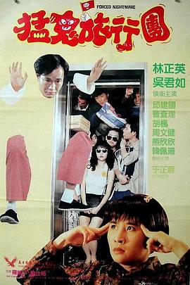 姐被男人伸出的手