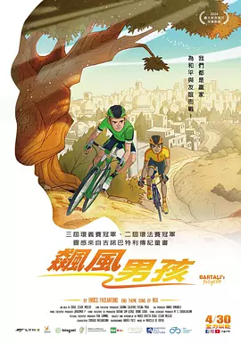 精品国产1