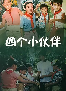 北北北砂禁漫天