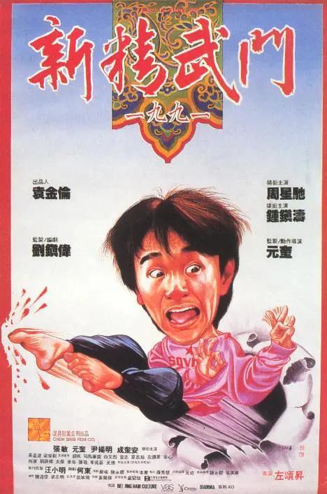 久热青草
