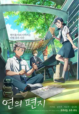 中文字幕第8页