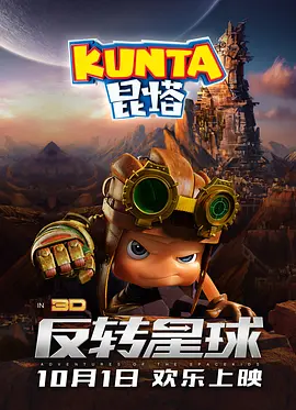 好姐妹模特