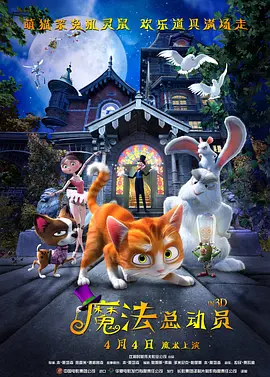 女粉丝见面会