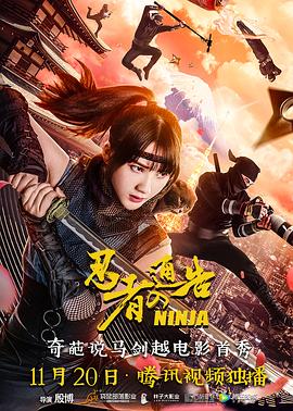 91精品国产91久久久久久麻豆