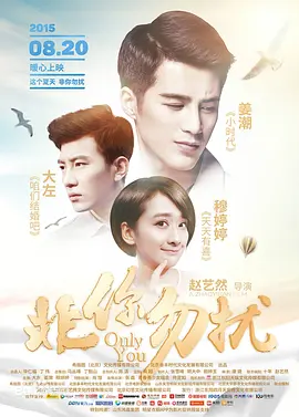 www男人的天堂