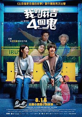 欧美怡红院高清在线