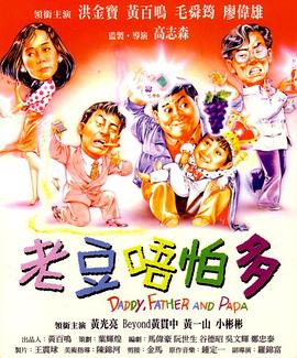 婷婷丁香色综合狠狠色