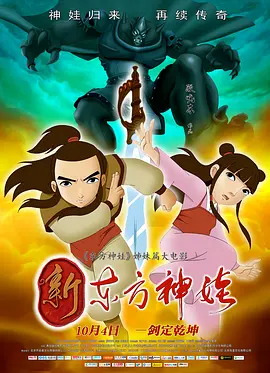 中文字幕影视