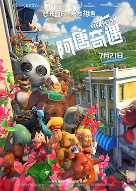 1769老司机人人精品视频