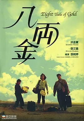 X小姐