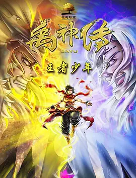 日产精品久久久久久久性色