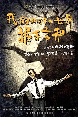 中文乱码一二三四有限公司