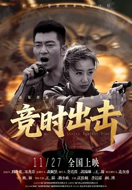 亚洲视频在线观看免费视频