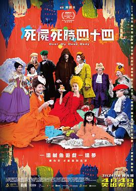 国产日产欧美a一级在线