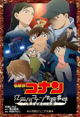 亚洲欧洲日韩国产一区二区三区