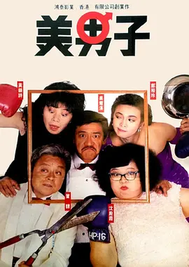 女生隐私部位视频